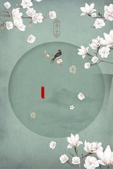 伊甸园2022入口大象在线免费